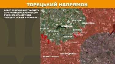 Фото 15 — Карта боевых действий в Украине на 4 июня 2025 года