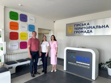 Фото 7 — В Киевской области открыли еще один Дія.Центр