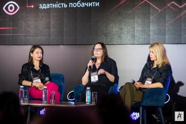 Фото 6 — Анатомія стратегічних рішень: висновки Strategy Forum’2026