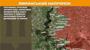 Фото 19 — Карта боевых действий в Украине на 28 февраля 2026 года