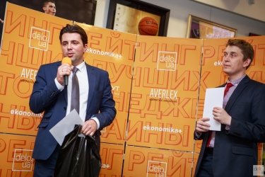 Фото 21 — Названы лучшие топ-менеджеры Украины