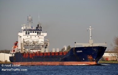 Фото 2 — В Мариупольском порту войска РФ обстреляли сухогруз под доминиканским флагом (ФОТО, ВИДЕО)
