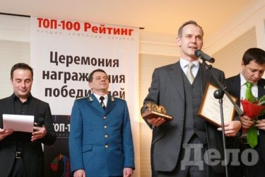 Фото 8 — Названы самые эффективные компании страны