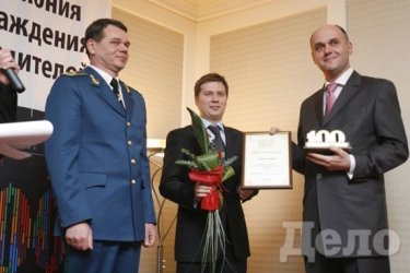 Фото 10 — Названы самые эффективные компании страны
