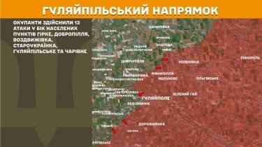 Фото 27 — Карта бойових дій в Україні на 25 червня 2026 року