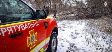 Фото 31 — Из-за непогоды в Украине заработал штаб по ликвидации ЧС на дорогах: самая проблемная - Одесская область (ФОТО)