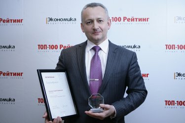 Фото 33 — Лучшие топ-менеджеры Украины по версии журнала "ТОП-100" (ФОТО)