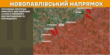 Фото 18 — Карта бойових дій в Україні на 25 лютого 2025 року