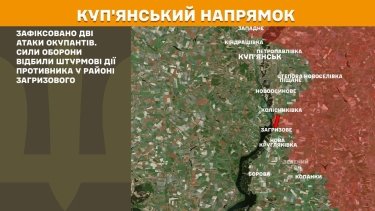 Фото 11 — Карта бойових дій в Україні на 5 червня 2025 року