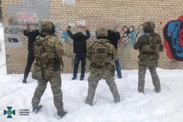 Фото 2 — В Киевской области накрыли ячейку "Исламского государства" — СБУ (ФОТО, ВИДЕО)