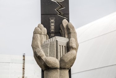 Фото 40 — Припять, Рыжий лес, Дуга-1: какие объекты Чернобыльской зоны готовят для ЮНЕСКО — фото