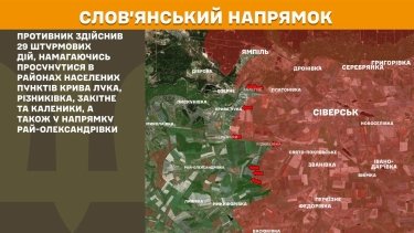 Фото 18 — Карта бойових дій в Україні на 27 червня 2026 року