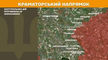 Фото 20 — Карта боевых действий в Украине на 28 августа 2025 года