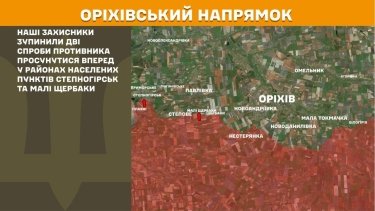 Фото 25 — Карта боевых действий в Украине на 12 июня 2026 года