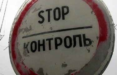 Фото 2 — Погранслужба не может отказать в выезде за границу проблемному должнику банка