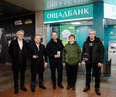 Фото 5 — Ощадбанк відкрив інклюзивне відділення на центральному залізничному вокзалі Києва