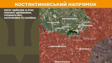 Фото 21 — Карта бойових дій в Україні на 24 жовтня 2025 року