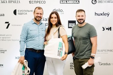 Фото 10 — Більше 500 людей зібрав перший всеукраїнський форум Social Camp Odesa