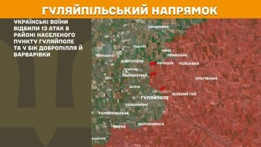 Фото 25 — Карта бойових дій в Україні на 12 грудня 2025 року