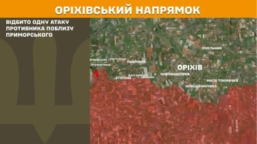 Фото 25 — Карта бойових дій в Україні на 26 листопада 2025 року