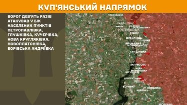 Фото 16 — Карта бойових дій в Україні на 27 квітня 2026 року