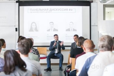 Фото 3 — Где взять деньги на развитие бизнеса в Украине