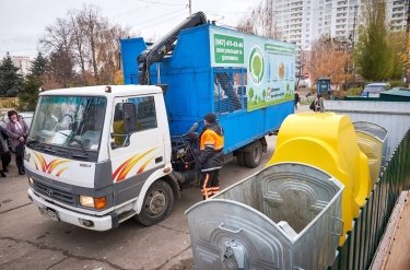 Фото 3 — Упаковщики начали в Вышгороде раздельный сбор бытовых отходов
