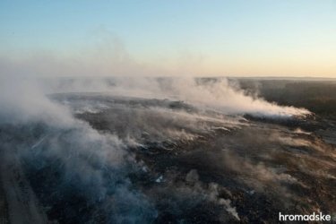 Фото 2 — Пожар в Луганской области: открытого огня уже нет, но еще тлеют отдельные ячейки (ФОТО)