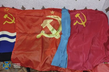 Фото 7 — СБУ провела обыски у представителей запрещенных политических партий: нашли оружие, георгиевские ленты и российские флаги (ФОТО)