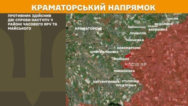 Фото 20 — Карта боевых действий в Украине на 24 ноября 2025 года