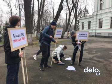 Фото 6 — "Спасите жизни!": в Киеве активисты провели митинг за легализацию конопли (ФОТО, ВИДЕО)