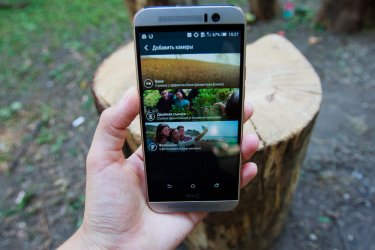 Фото 4 — Обзор HTC One M9: вендор наконец ушел от ультрапикселей