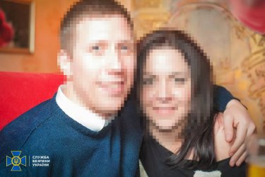 Фото 3 — В Одессе задержали консультанта "партии Шария": работал на российскую разведку (ФОТО)