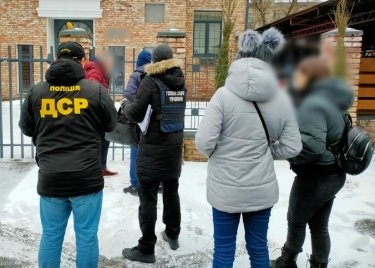 Фото 6 — Экс-мэр Черноморска и экс-замминистра экологии получили подозрения в махинации с землей в порту