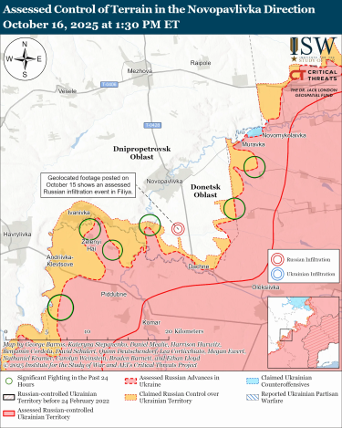 Фото 12 — Карта боевых действий в Украине на 17 октября 2025 года