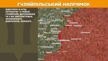 Фото 21 — Карта бойових дій в Україні на 3 лютого 2026 року