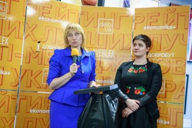 Фото 3 — Названы лучшие топ-менеджеры Украины