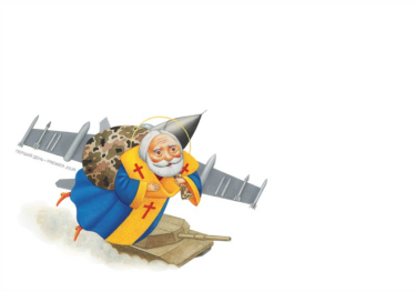 Фото 2 — "Укрпочта" вводит в обращение благотворительную почтовую марку "Подарки Святого Николая"