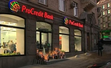 Фото 2 — ПроКредит Банк перевел все операции с наличными в зоны 24/7