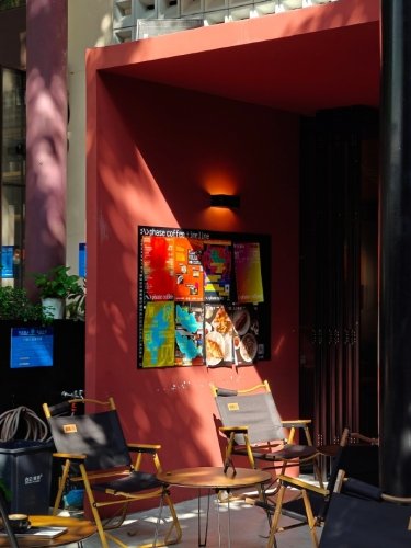 Фото 3 — Создан с Sony. Будущий флагман от OnePlus получит топовый датчик изображения