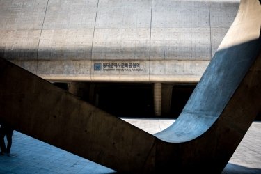 Фото 6 — Минимализм, неон и баухаус: в Depositphotos представили 10 визуальных трендов 2020 года