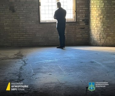 Фото 2 — Незаконное обогащение более чем на 56 млн грн: главе АМКУ сообщили о подозрении