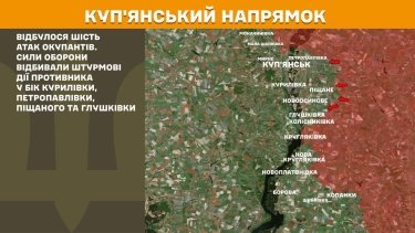 Фото 16 — Карта бойових дій в Україні на 22 грудня 2025 року