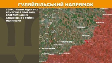 Фото 22 — Карта бойових дій в Україні на 5 серпня 2025 року