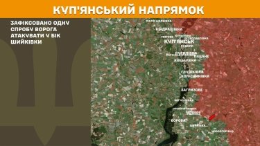 Фото 20 — Карта боевых действий в Украине на 24 июня 2026 года