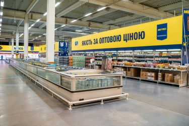 Фото 3 — "Второй год большой войны стал более показательным относительно текучести кадров, потому что начали увольняться управленцы", - HR-директор "METRO Украина" Анна Толмачева