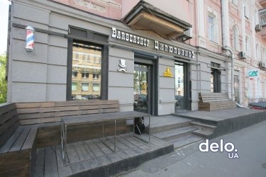 Фото 2 — Пустые летние террасы и переполненные барбершопы: как столица выходит из карантина (ФОТО)