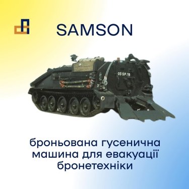 Фото 9 — "Народные Спартаны": военным уже передали первую партию бронетранспортеров (ВИДЕО, ФОТО)