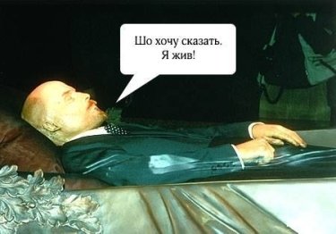 Фото 6 — Интернет отреагировал на вторую пресс-конференцию Януковича. Подборка мемов