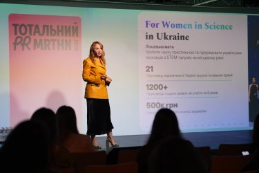 Фото 12 — Тотальний PR марафон 2026: топ заяв спікерів про репутацію, вплив і боротьбу за увагу